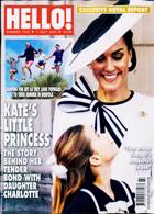 Hello Magazine Issue NO 1846