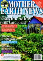 Mother Earth News Magazine Issue 07