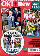 Ok Bumper Pack Magazine Issue NO 1443