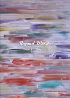 Beyond Words Magazine Issue Issue 47 