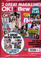 Ok Bumper Pack Magazine Issue NO 1444