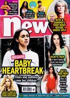 New Magazine Issue NO 1086