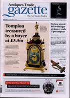Antique Trades Gazette Magazine Issue 13/07/2024