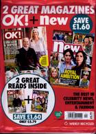 Ok Bumper Pack Magazine Issue NO 1446