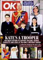 Ok! Magazine Issue NO 1447