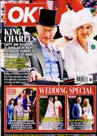 Ok! Magazine Issue NO 1448