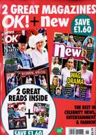 Ok Bumper Pack Magazine Issue NO 1448