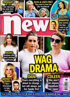New Magazine Issue NO 1089