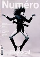 Numero Magazine Issue 07