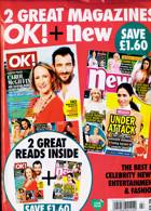 Ok Bumper Pack Magazine Issue NO 1449