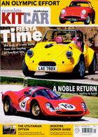 Complete Car Builder Magazine Issue NO 221