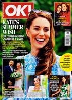 Ok! Magazine Issue NO 1450