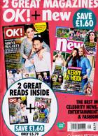 Ok Bumper Pack Magazine Issue NO 1451
