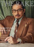 The Rake Magazine Issue NO 95