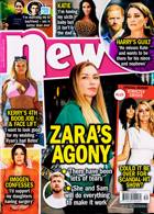 New Magazine Issue NO 1093