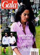 Gala French Magazine Issue NO 1629