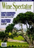 Wine Spectator Magazine Issue SEP 24