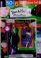 Ben Hollys Litt Kingdom Magazine Issue NO 43