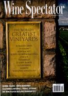 Wine Spectator Magazine Issue OCT 15