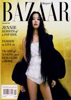 Harpers Bazaar Usa Magazine Issue OCT 24