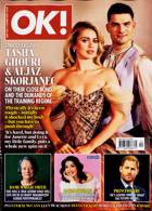 Ok! Magazine Issue NO 1462