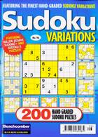 Sudoku Variations Magazine Issue NO 96