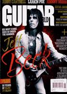 Guitar World Magazine Issue OCTFALL 24