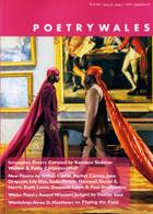 Poetry Wales Magazine Issue WIN 24