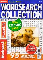 Lucky Seven Wordsearch Magazine Issue NO 314