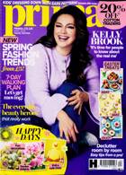 Prima Handy Travel Magazine Issue APR 25