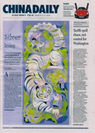 China Daily Europ Edit Magazine Issue 21/03/2025