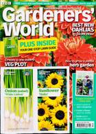 Bbc Gardeners World Magazine Issue APR 25