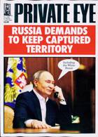Private Eye  Magazine Issue NO 1645