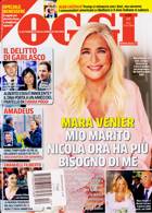 Oggi Magazine Issue NO 12