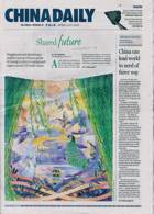 China Daily Europ Edit Magazine Issue 11/04/2025