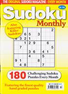 Sudoku Monthly Magazine Issue NO 243