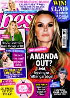 Best Magazine Issue NO 13