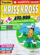 Puzzler Kriss Kross Magazine Issue NO 298