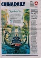 China Daily Europ Edit Magazine Issue 18/04/2025