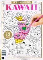 Lets Colour Series Magazine Issue NO 48