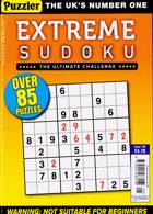 Extreme Sudoku Magazine Issue NO 105
