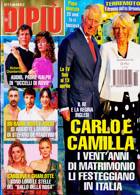 Dipiu Magazine Issue NO 14