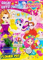 My Beautiful Princess Magazine Issue NO 220