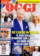 Oggi Magazine Issue NO 16