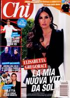 Chi Magazine Issue NO 17
