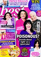 Best Magazine Issue NO 16