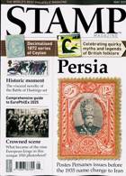Stamp Magazine Issue MAY 25