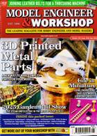 Model Engineers Workshop Magazine Issue MAY 25