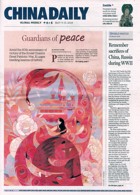China Daily Europ Edit Magazine Issue 09/05/2025