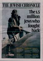 Jewish Chronicle Magazine Issue 08/05/2025